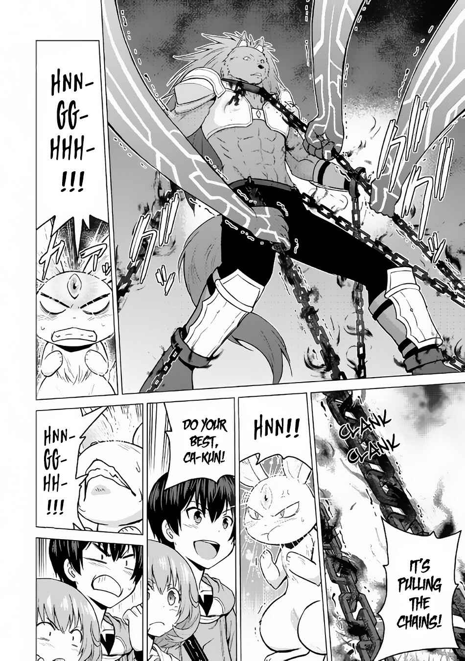 Page 10 Chapter 18 The Strongest Job Is Apparently Not a Hero or a Sage, but an Appraiser (Provisional)!