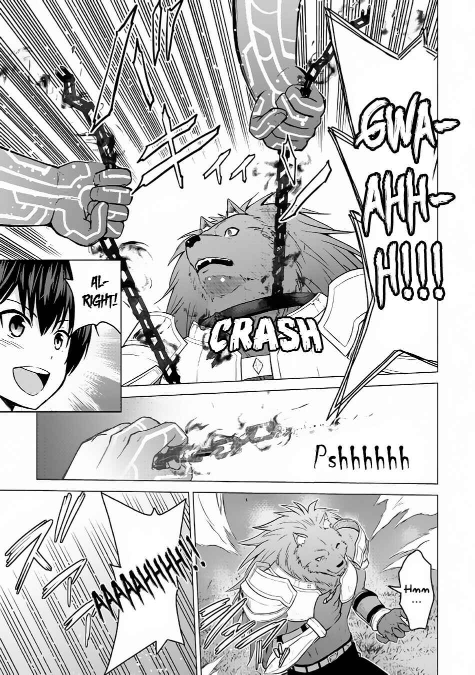 Page 11 Chapter 18 The Strongest Job Is Apparently Not a Hero or a Sage, but an Appraiser (Provisional)!