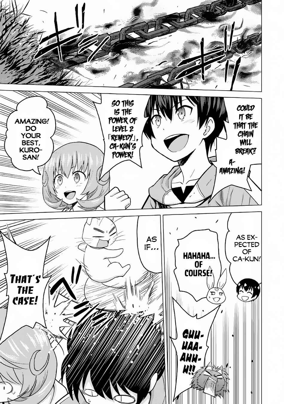 Page 6 Chapter 18 The Strongest Job Is Apparently Not a Hero or a Sage, but an Appraiser (Provisional)!