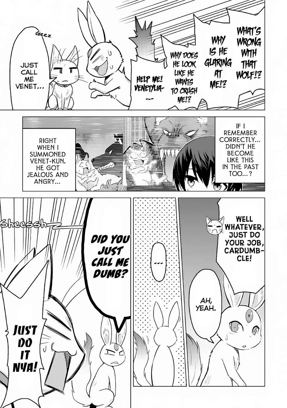 Page 8 Chapter 18 The Strongest Job Is Apparently Not a Hero or a Sage, but an Appraiser (Provisional)!