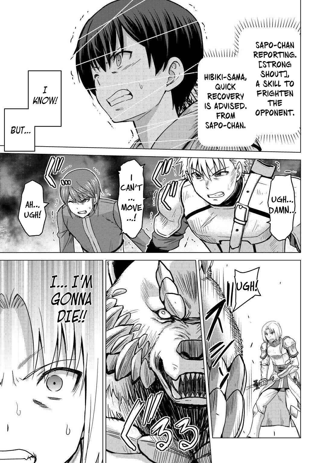 Page 10 Chapter 34 The Strongest Job Is Apparently Not a Hero or a Sage, but an Appraiser (Provisional)!