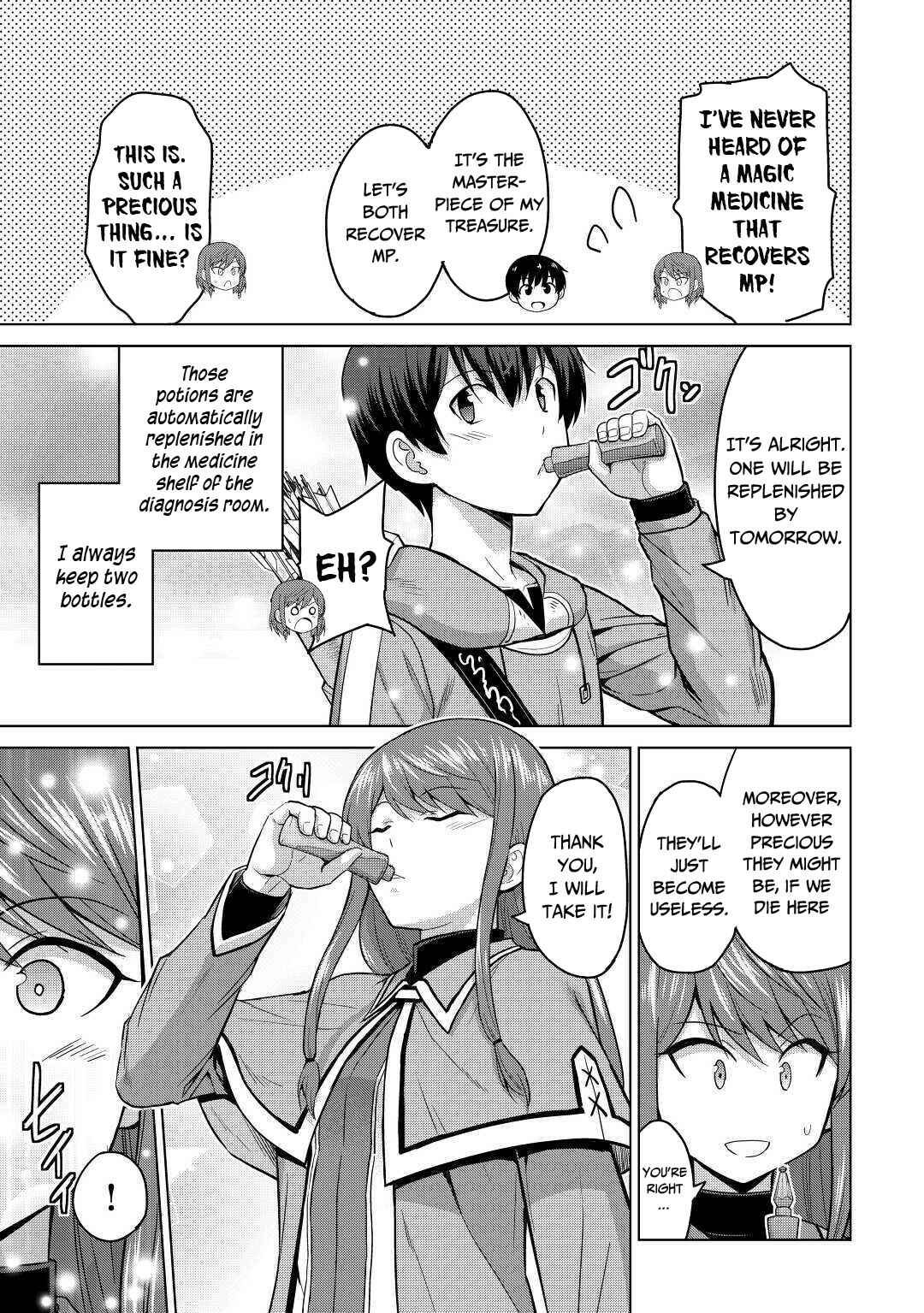Page 4 Chapter 34 The Strongest Job Is Apparently Not a Hero or a Sage, but an Appraiser (Provisional)!