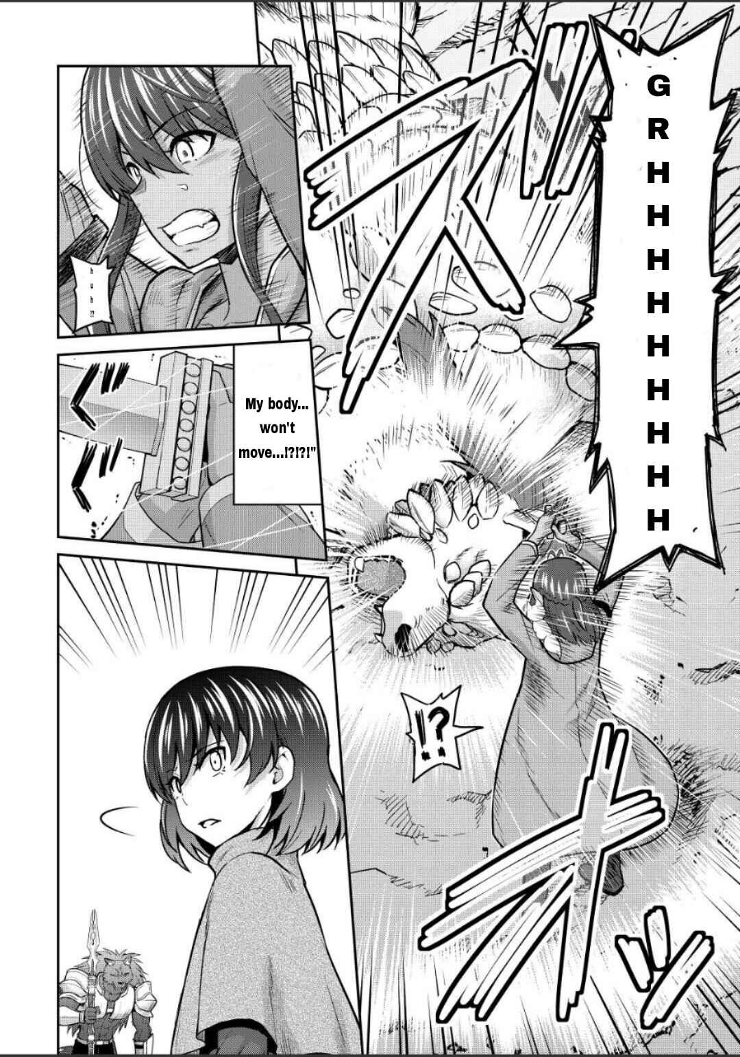 Page 14 Chapter 43.1 The Strongest Job Is Apparently Not a Hero or a Sage, but an Appraiser (Provisional)!