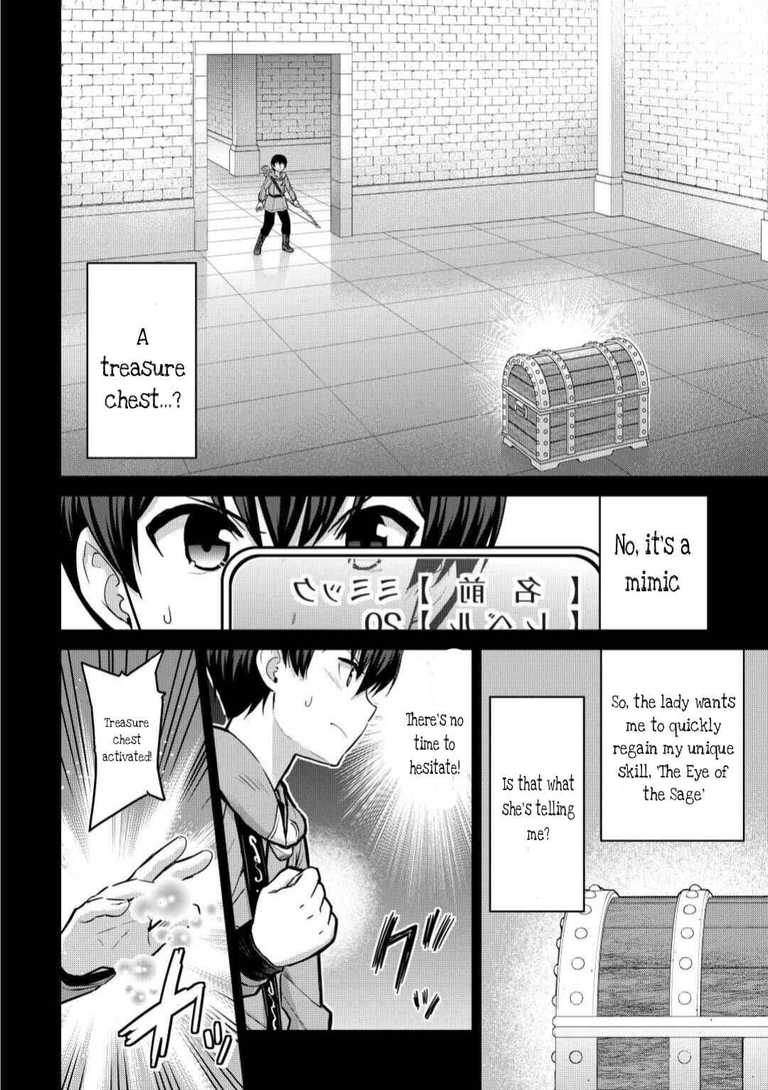 Page 2 Chapter 44.1 The Strongest Job Is Apparently Not a Hero or a Sage, but an Appraiser (Provisional)!