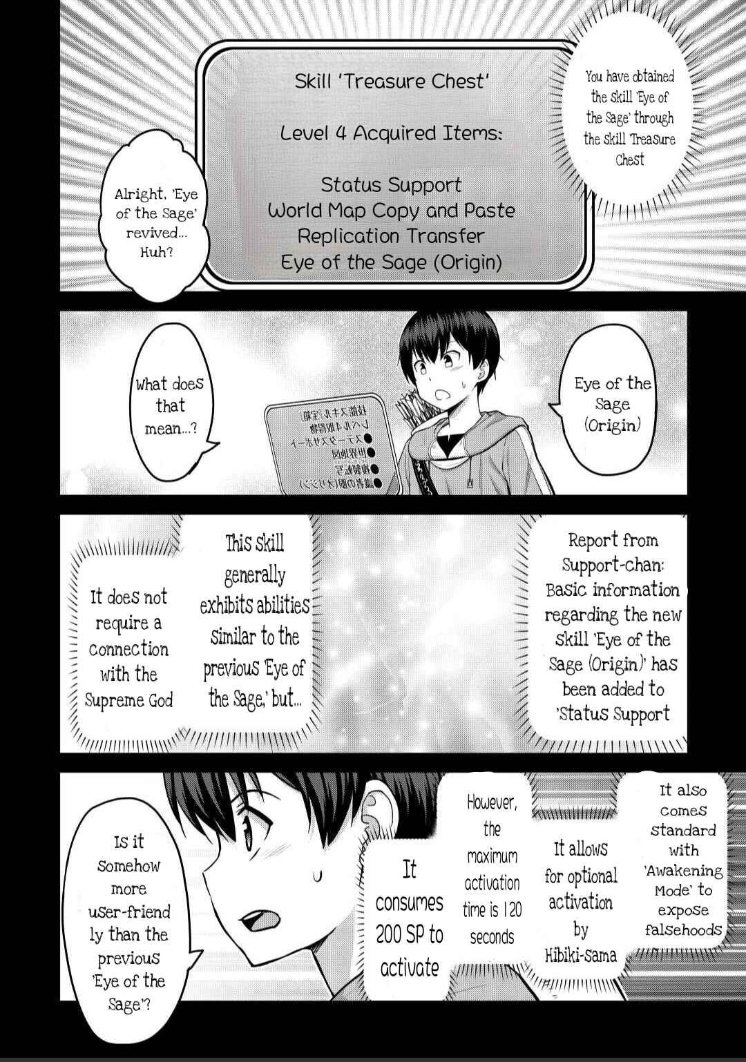 Page 4 Chapter 44.1 The Strongest Job Is Apparently Not a Hero or a Sage, but an Appraiser (Provisional)!