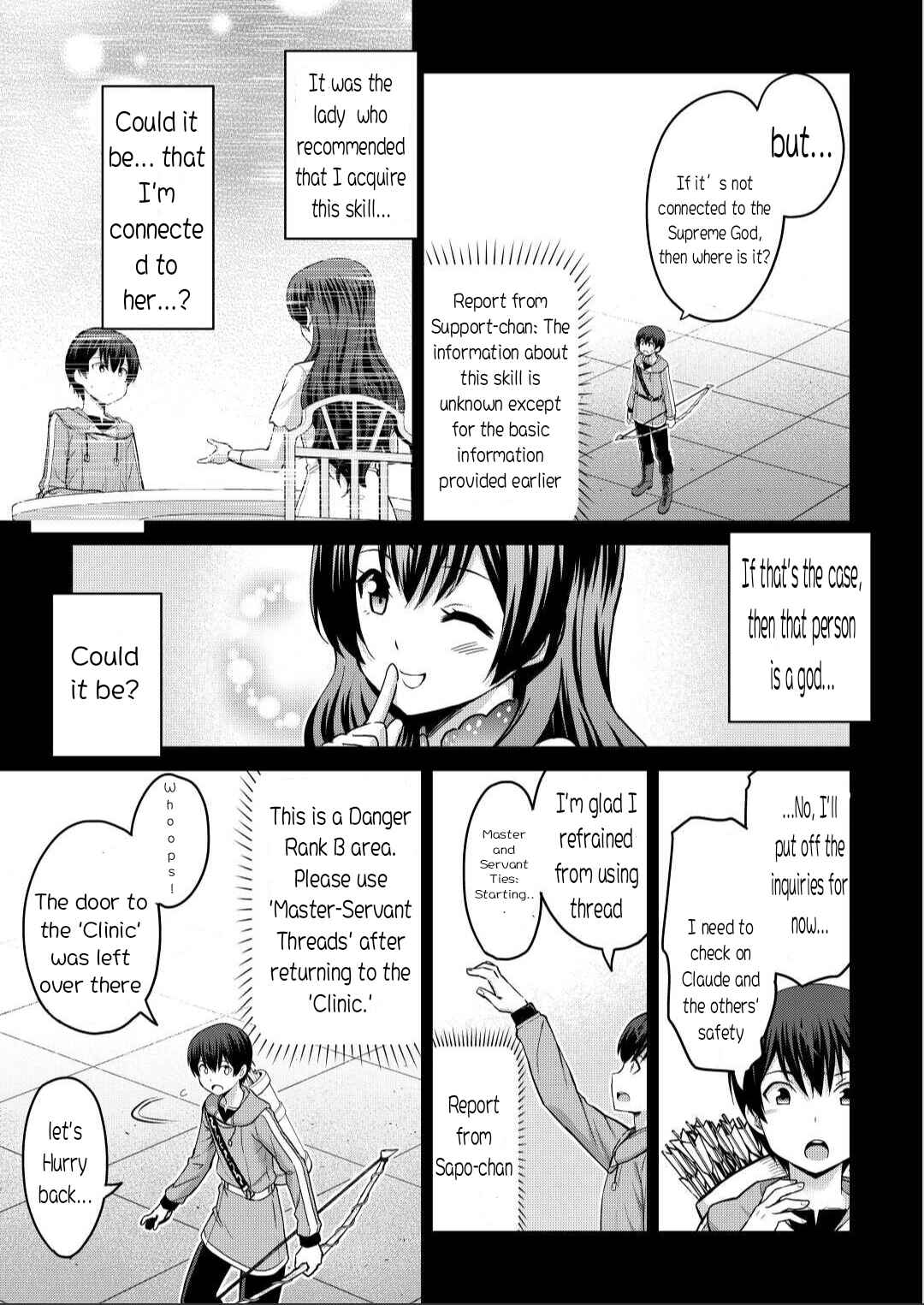 Page 5 Chapter 44.1 The Strongest Job Is Apparently Not a Hero or a Sage, but an Appraiser (Provisional)!