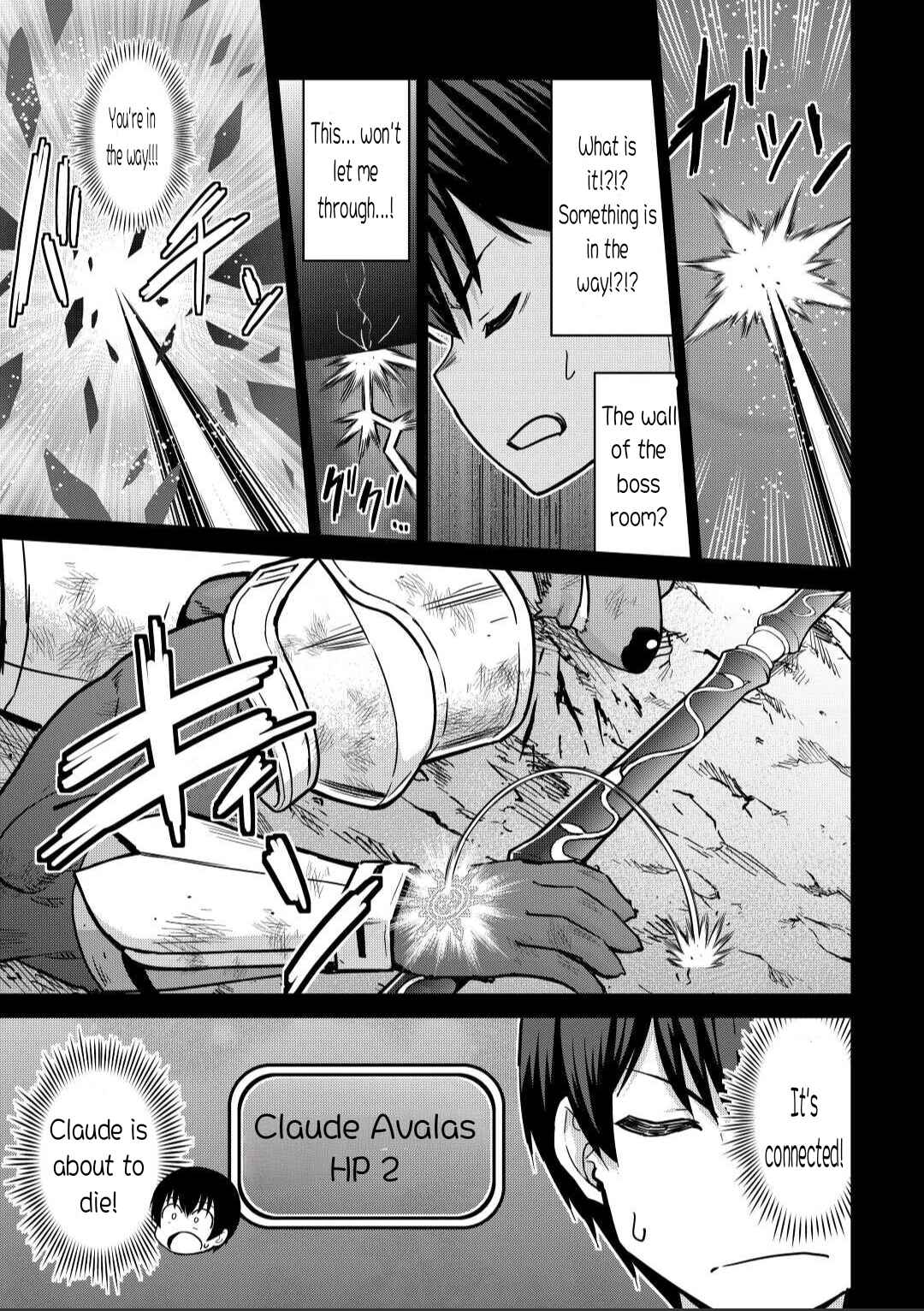 Page 7 Chapter 44.1 The Strongest Job Is Apparently Not a Hero or a Sage, but an Appraiser (Provisional)!