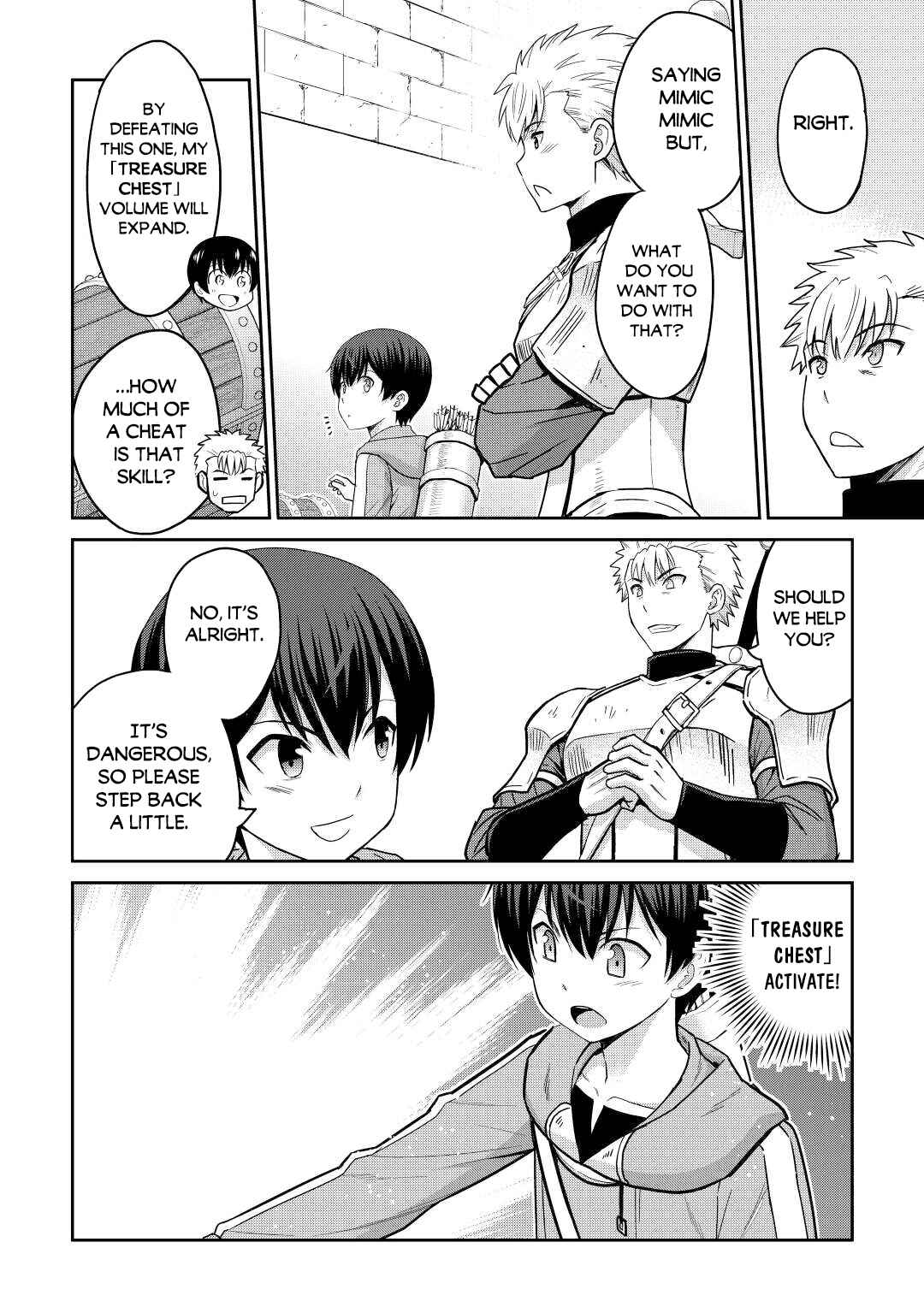 Page 15 Chapter 38 The Strongest Job Is Apparently Not a Hero or a Sage, but an Appraiser (Provisional)!