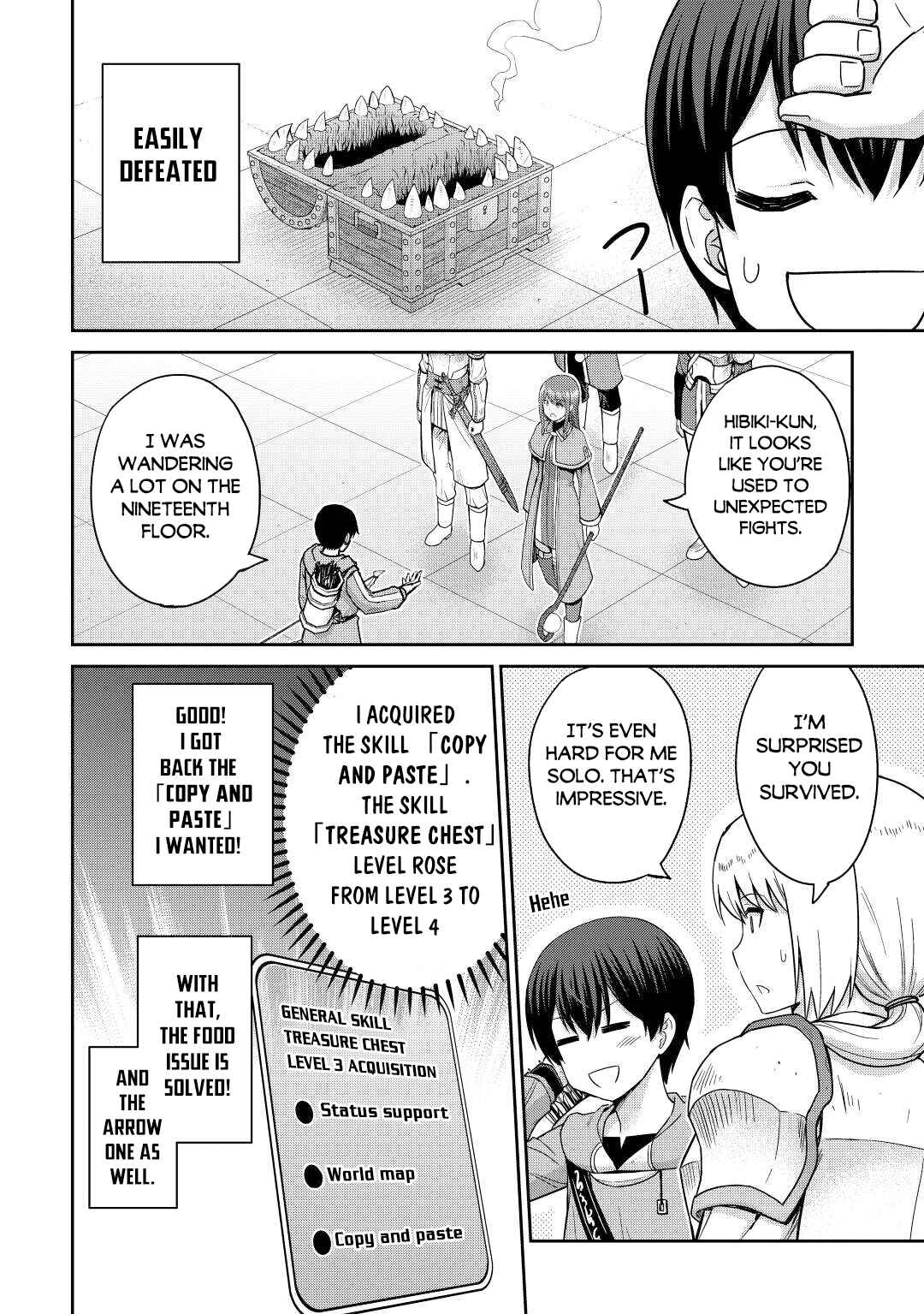 Page 17 Chapter 38 The Strongest Job Is Apparently Not a Hero or a Sage, but an Appraiser (Provisional)!