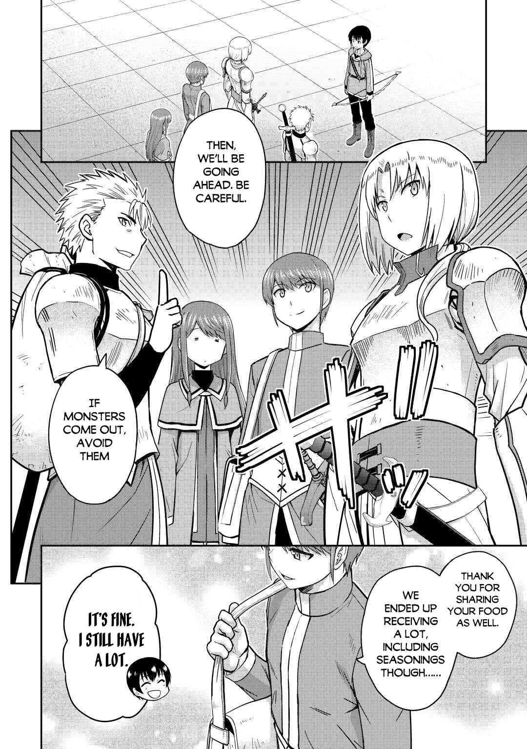 Page 25 Chapter 38 The Strongest Job Is Apparently Not a Hero or a Sage, but an Appraiser (Provisional)!