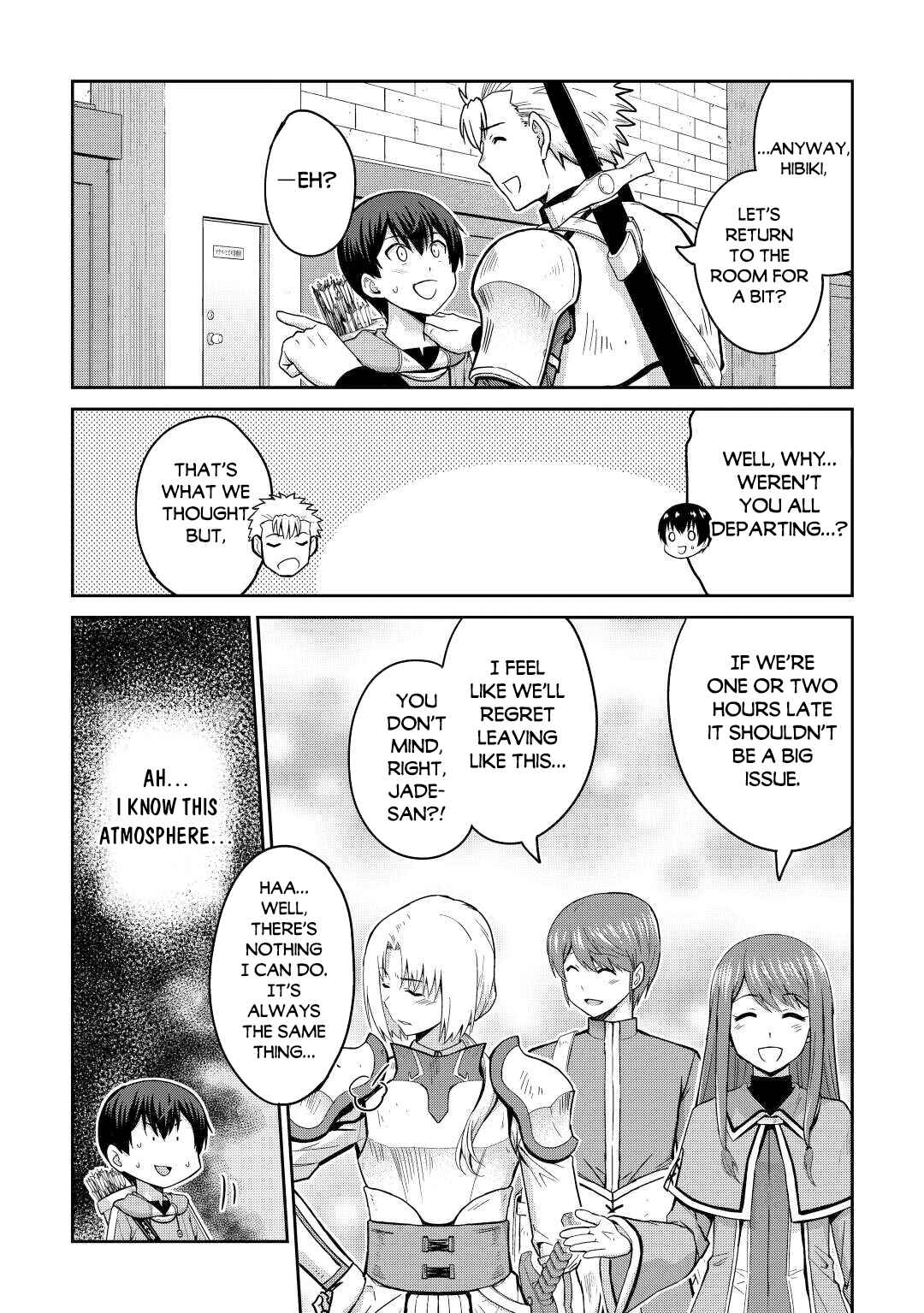Page 33 Chapter 38 The Strongest Job Is Apparently Not a Hero or a Sage, but an Appraiser (Provisional)!