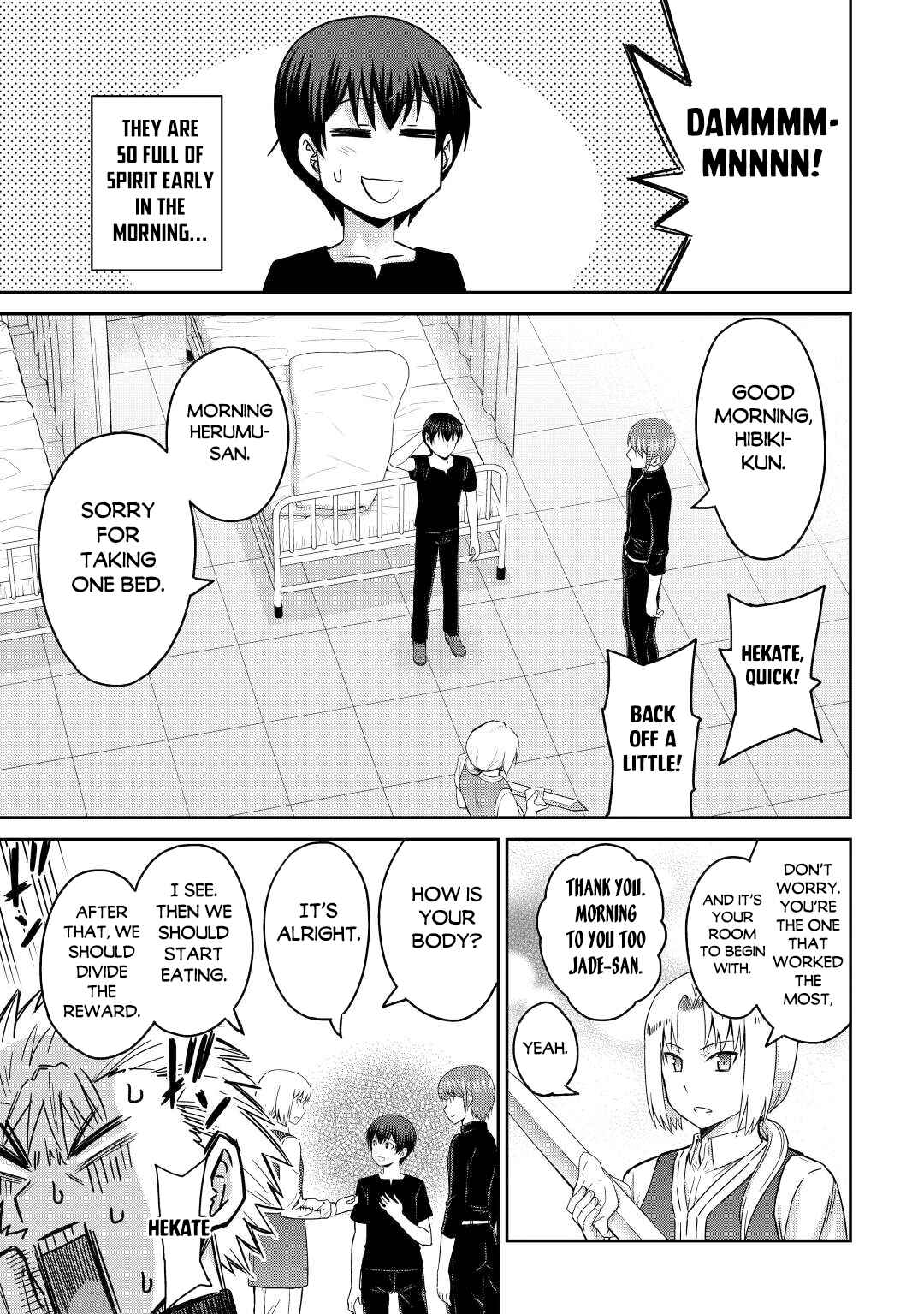 Page 4 Chapter 38 The Strongest Job Is Apparently Not a Hero or a Sage, but an Appraiser (Provisional)!
