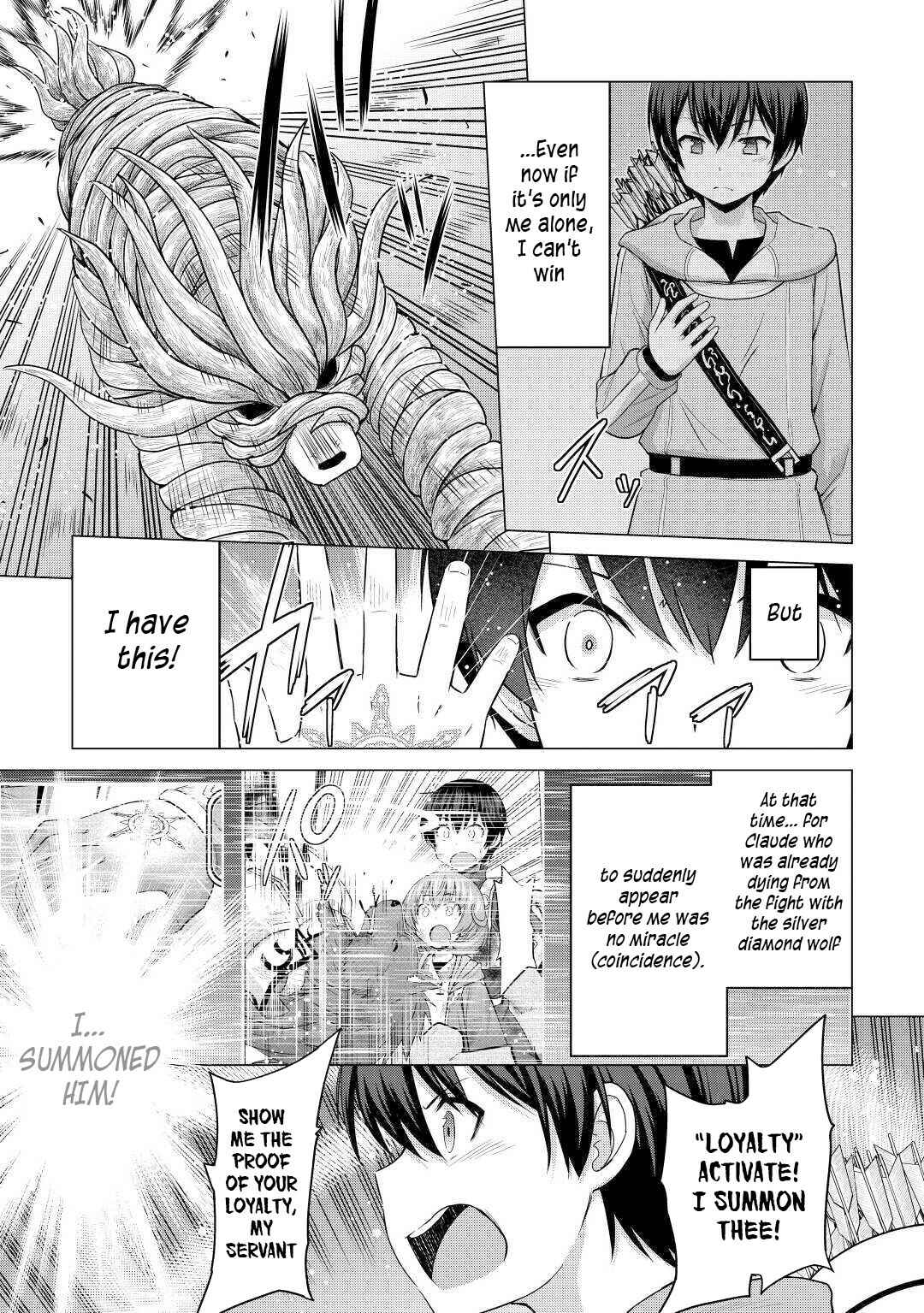 Page 10 Chapter 27 The Strongest Job Is Apparently Not a Hero or a Sage, but an Appraiser (Provisional)!