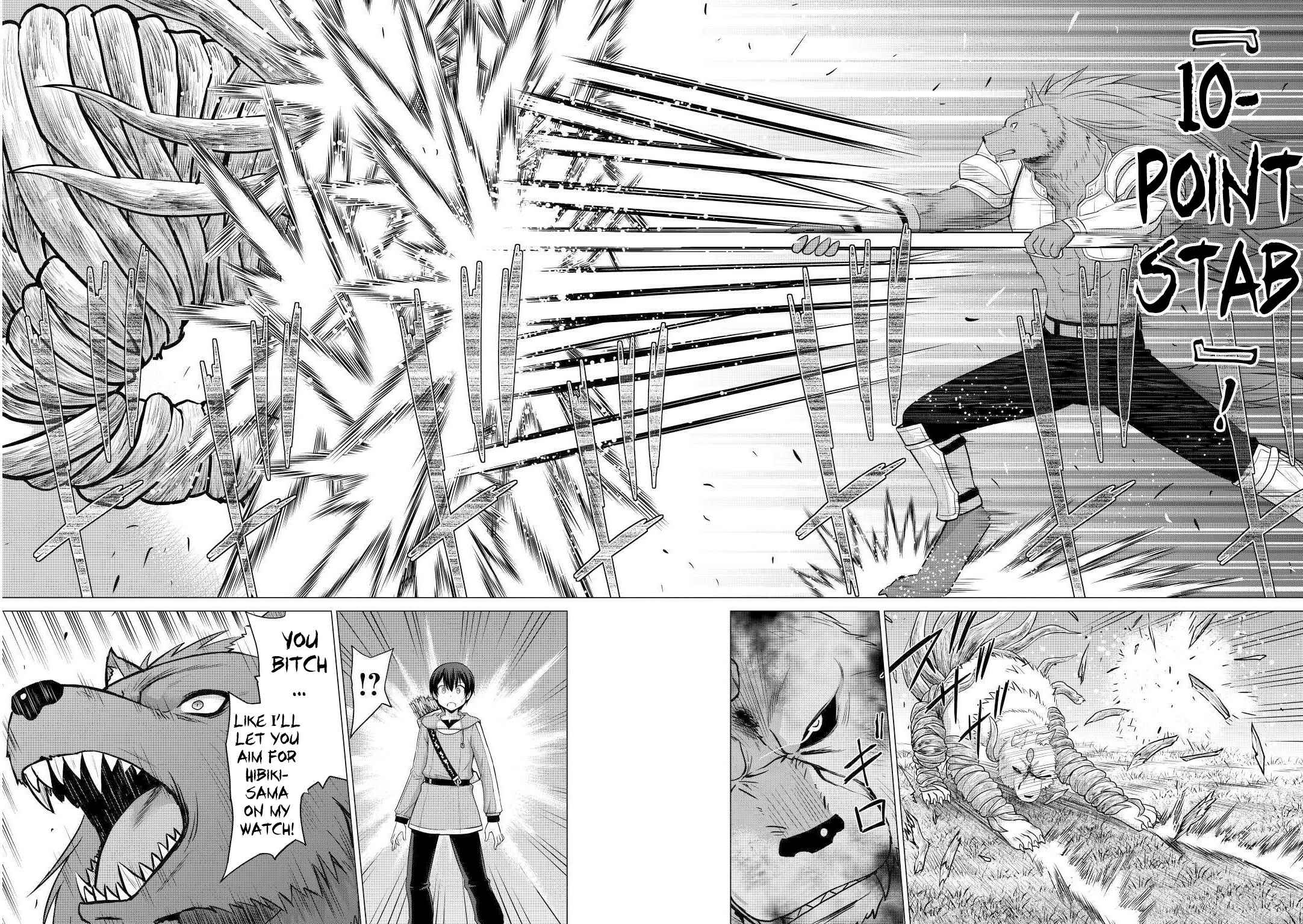 Page 17 Chapter 27 The Strongest Job Is Apparently Not a Hero or a Sage, but an Appraiser (Provisional)!