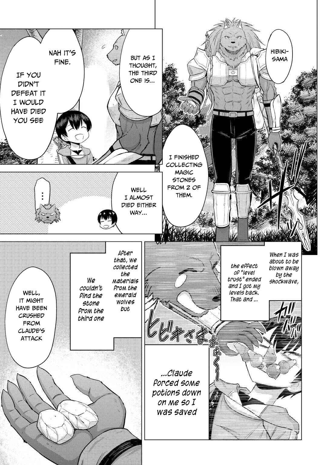 Page 20 Chapter 27 The Strongest Job Is Apparently Not a Hero or a Sage, but an Appraiser (Provisional)!