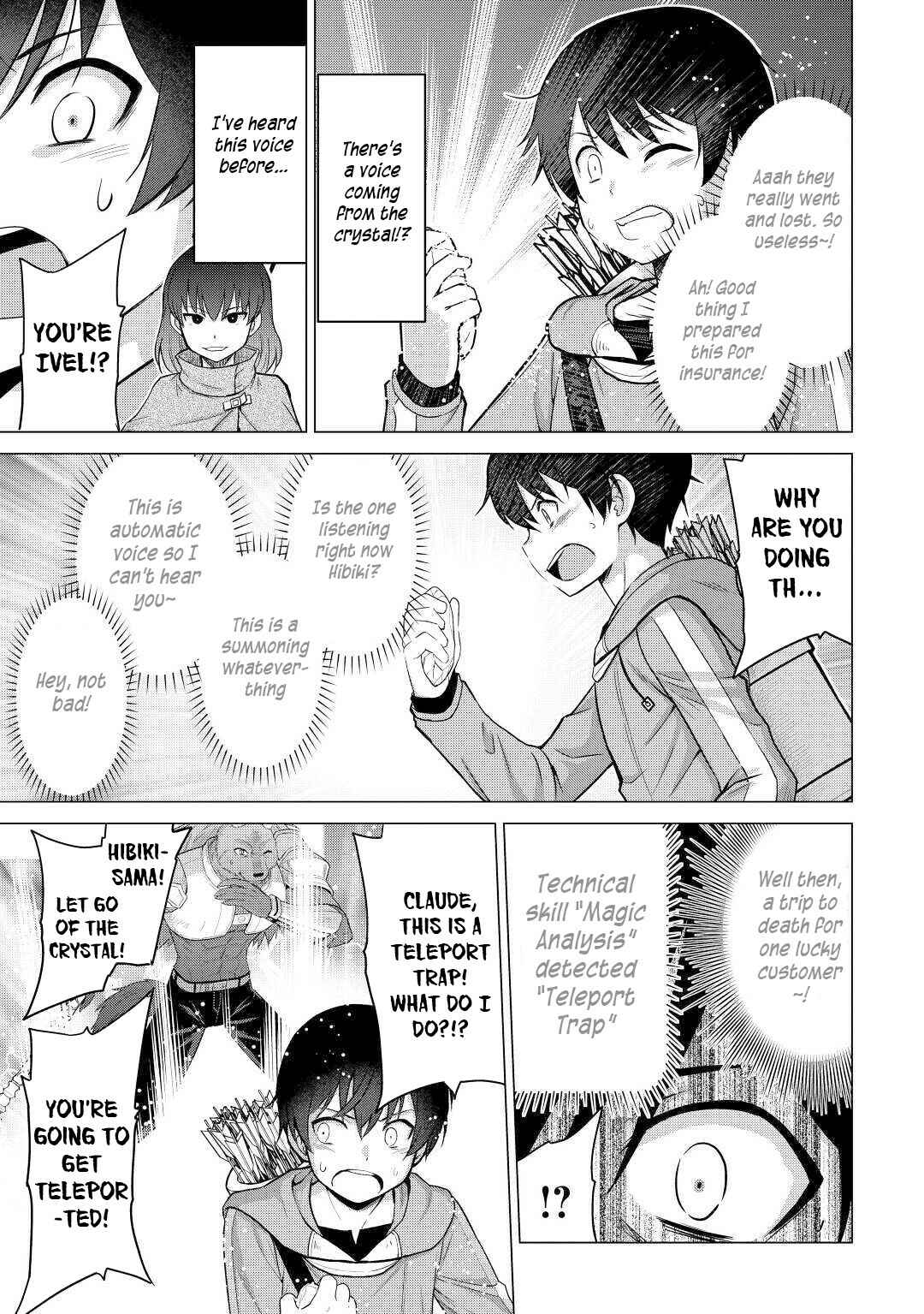 Page 26 Chapter 27 The Strongest Job Is Apparently Not a Hero or a Sage, but an Appraiser (Provisional)!
