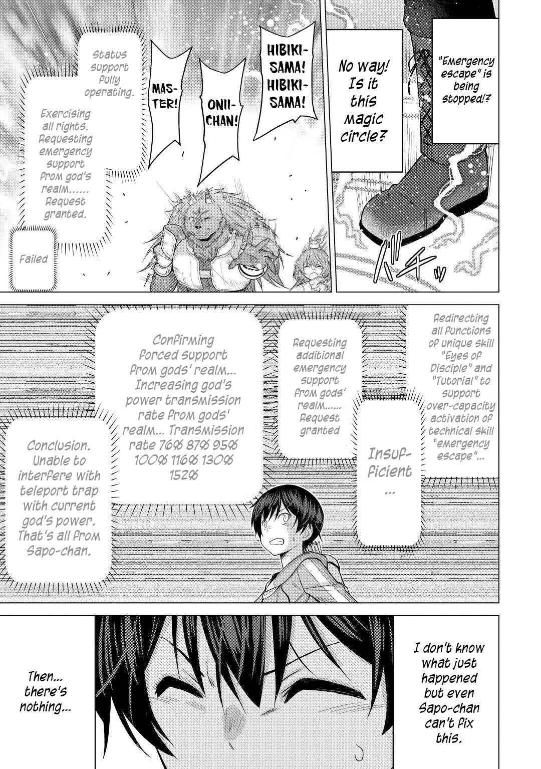 Page 28 Chapter 27 The Strongest Job Is Apparently Not a Hero or a Sage, but an Appraiser (Provisional)!
