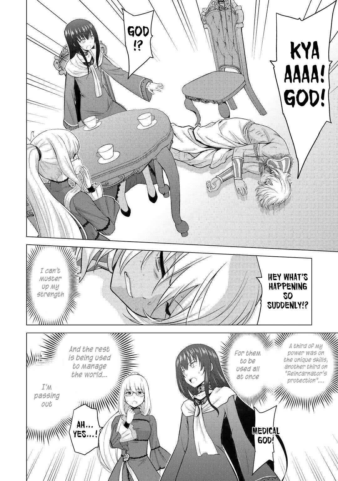 Page 33 Chapter 27 The Strongest Job Is Apparently Not a Hero or a Sage, but an Appraiser (Provisional)!