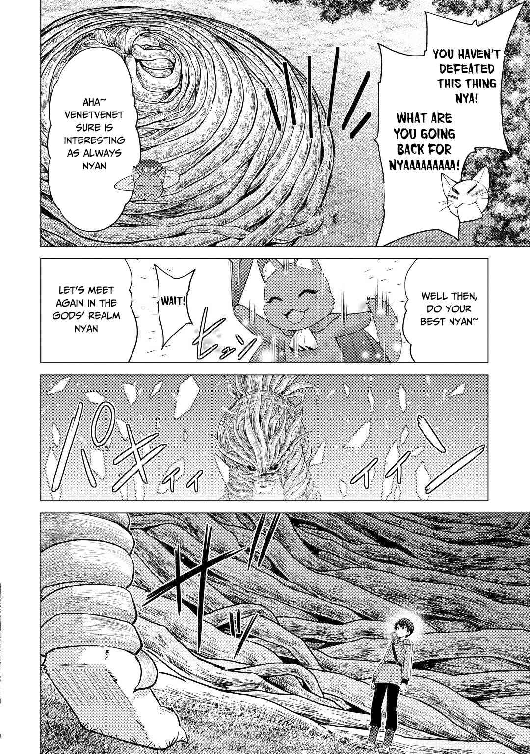Page 9 Chapter 27 The Strongest Job Is Apparently Not a Hero or a Sage, but an Appraiser (Provisional)!