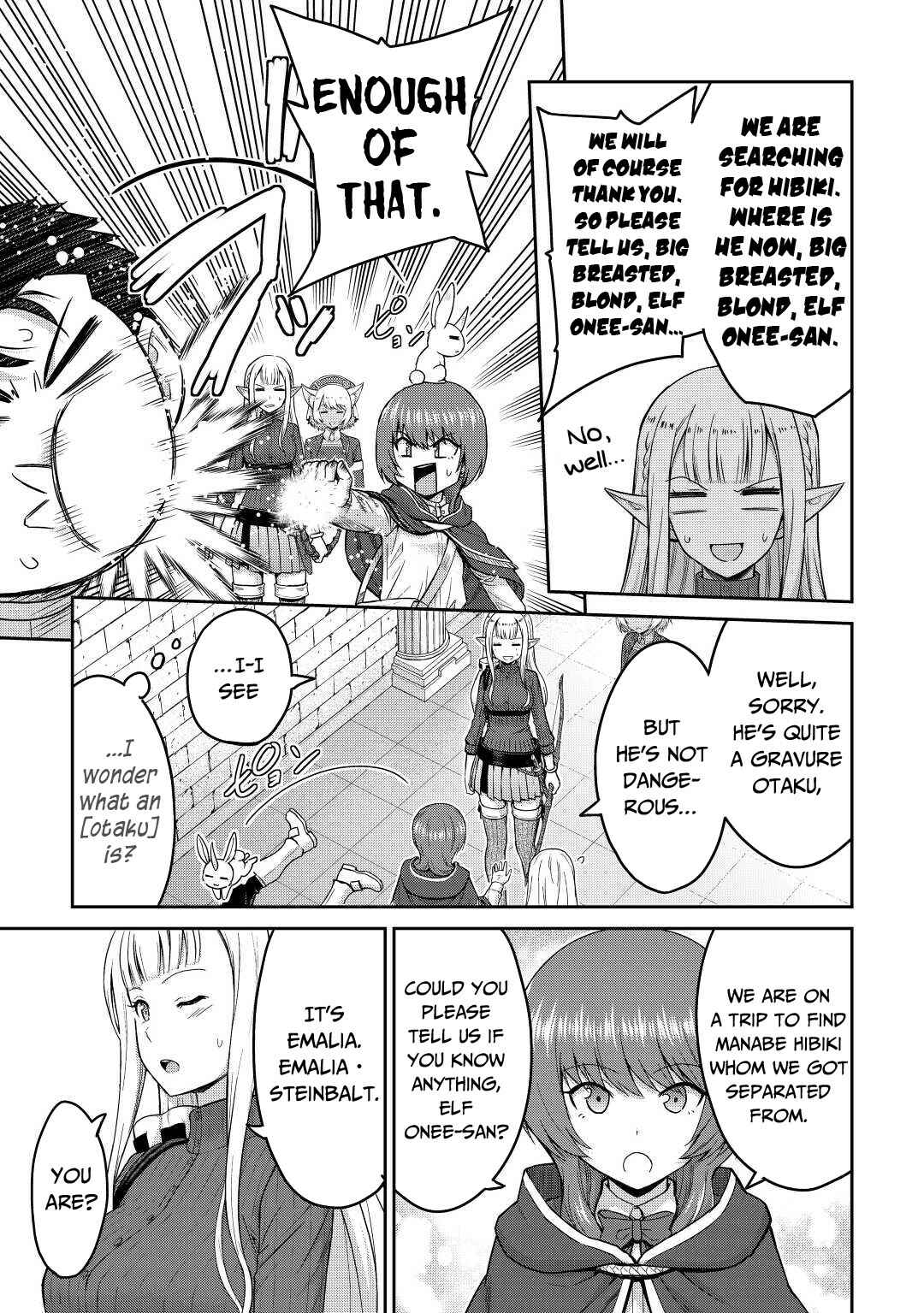 Page 10 Chapter 36 The Strongest Job Is Apparently Not a Hero or a Sage, but an Appraiser (Provisional)!