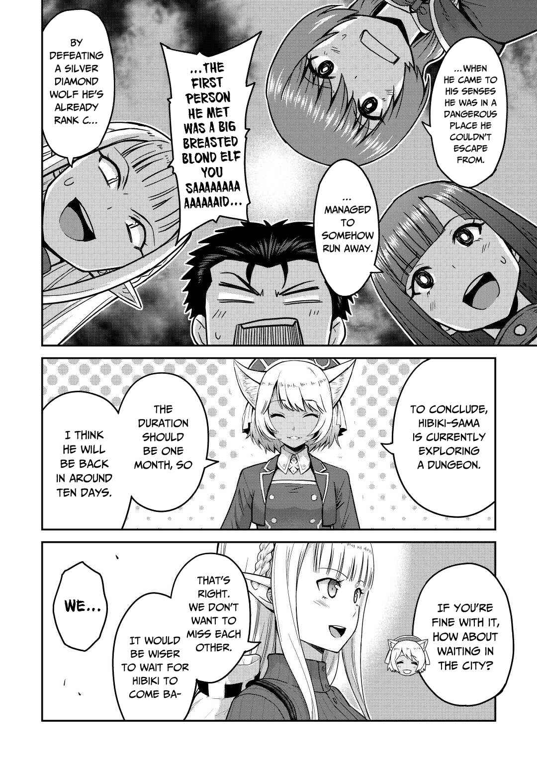 Page 13 Chapter 36 The Strongest Job Is Apparently Not a Hero or a Sage, but an Appraiser (Provisional)!