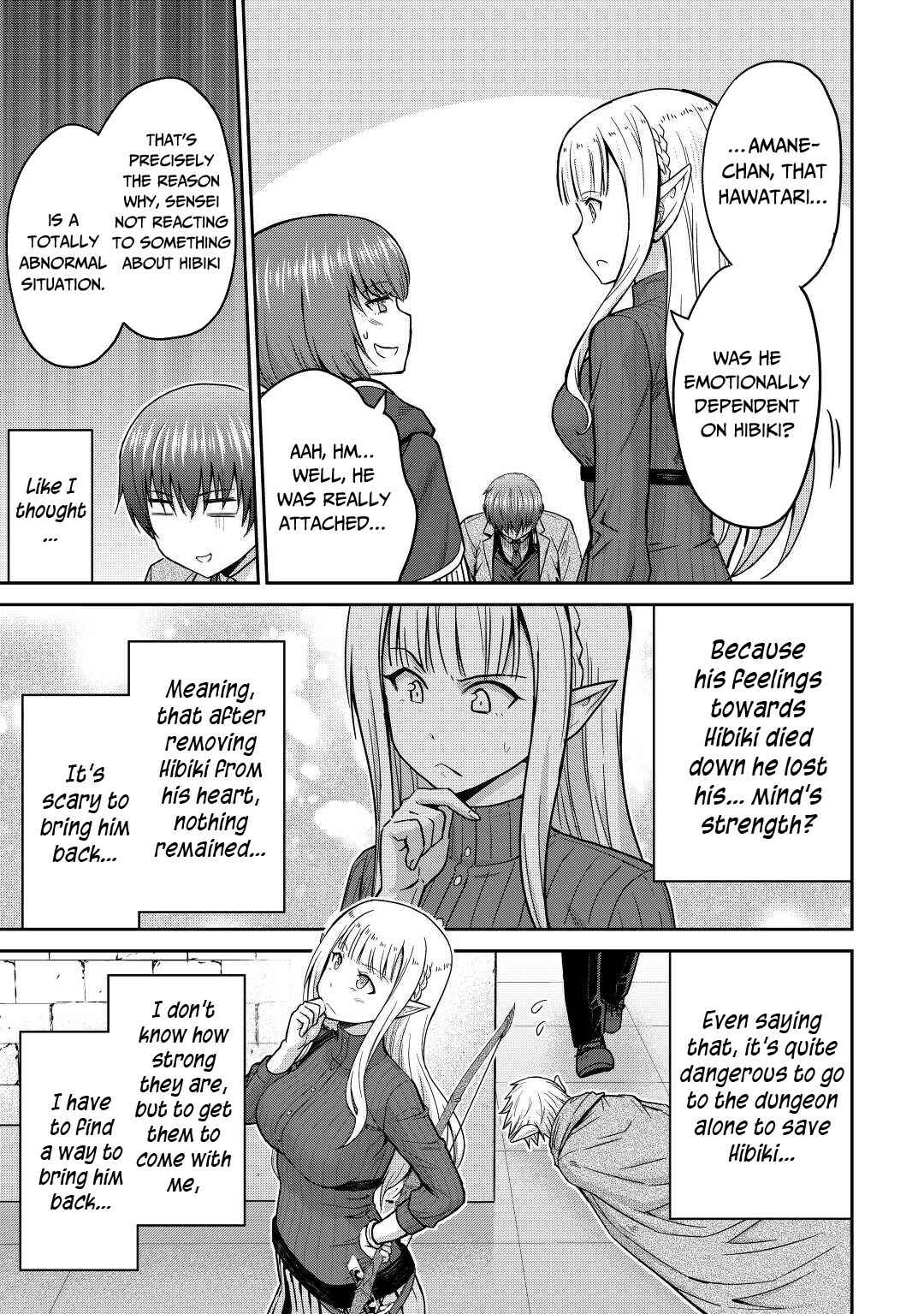 Page 20 Chapter 36 The Strongest Job Is Apparently Not a Hero or a Sage, but an Appraiser (Provisional)!