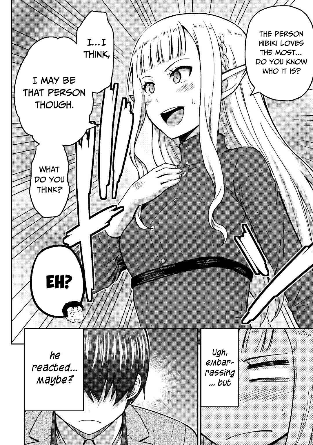Page 23 Chapter 36 The Strongest Job Is Apparently Not a Hero or a Sage, but an Appraiser (Provisional)!