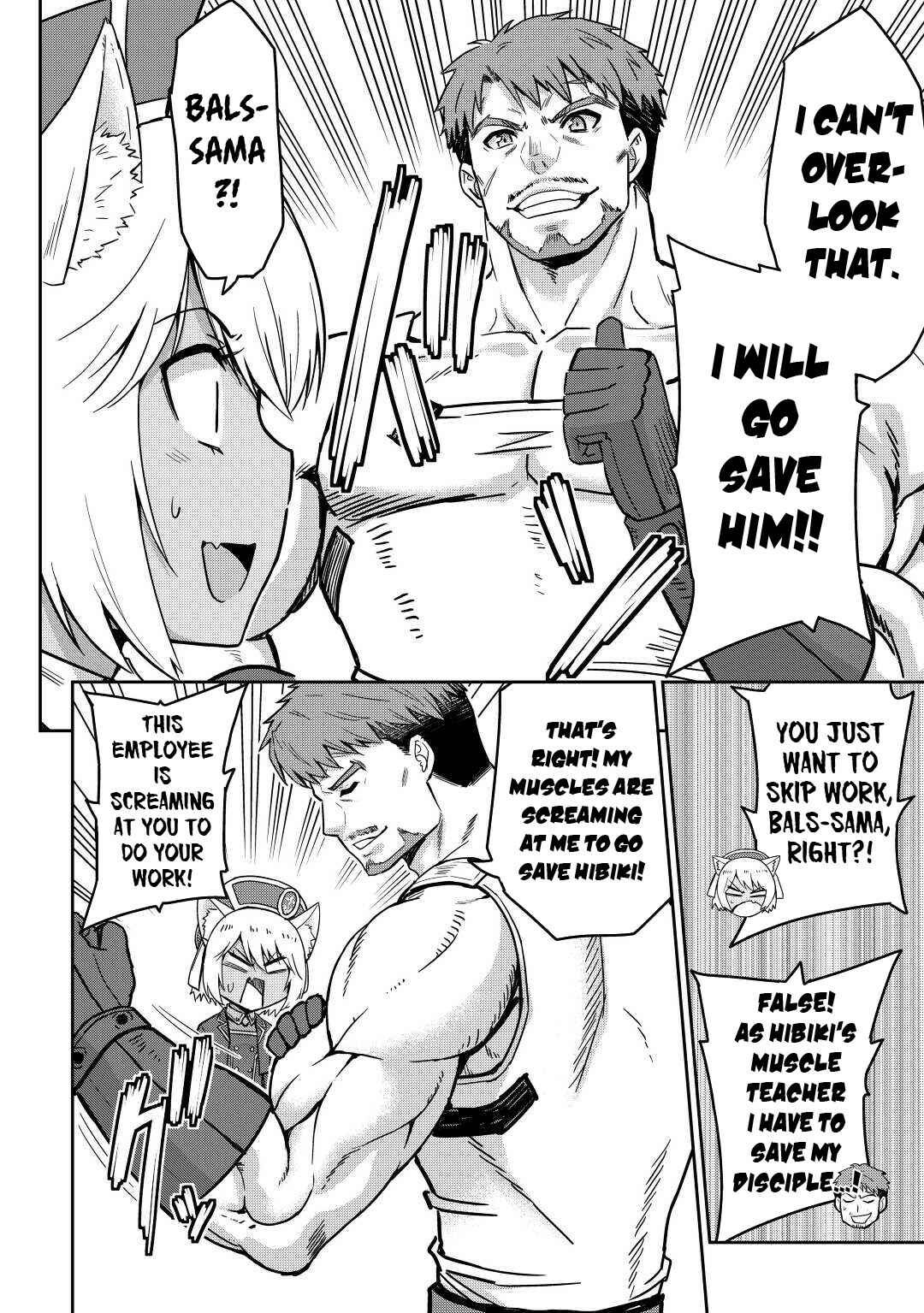 Page 27 Chapter 36 The Strongest Job Is Apparently Not a Hero or a Sage, but an Appraiser (Provisional)!