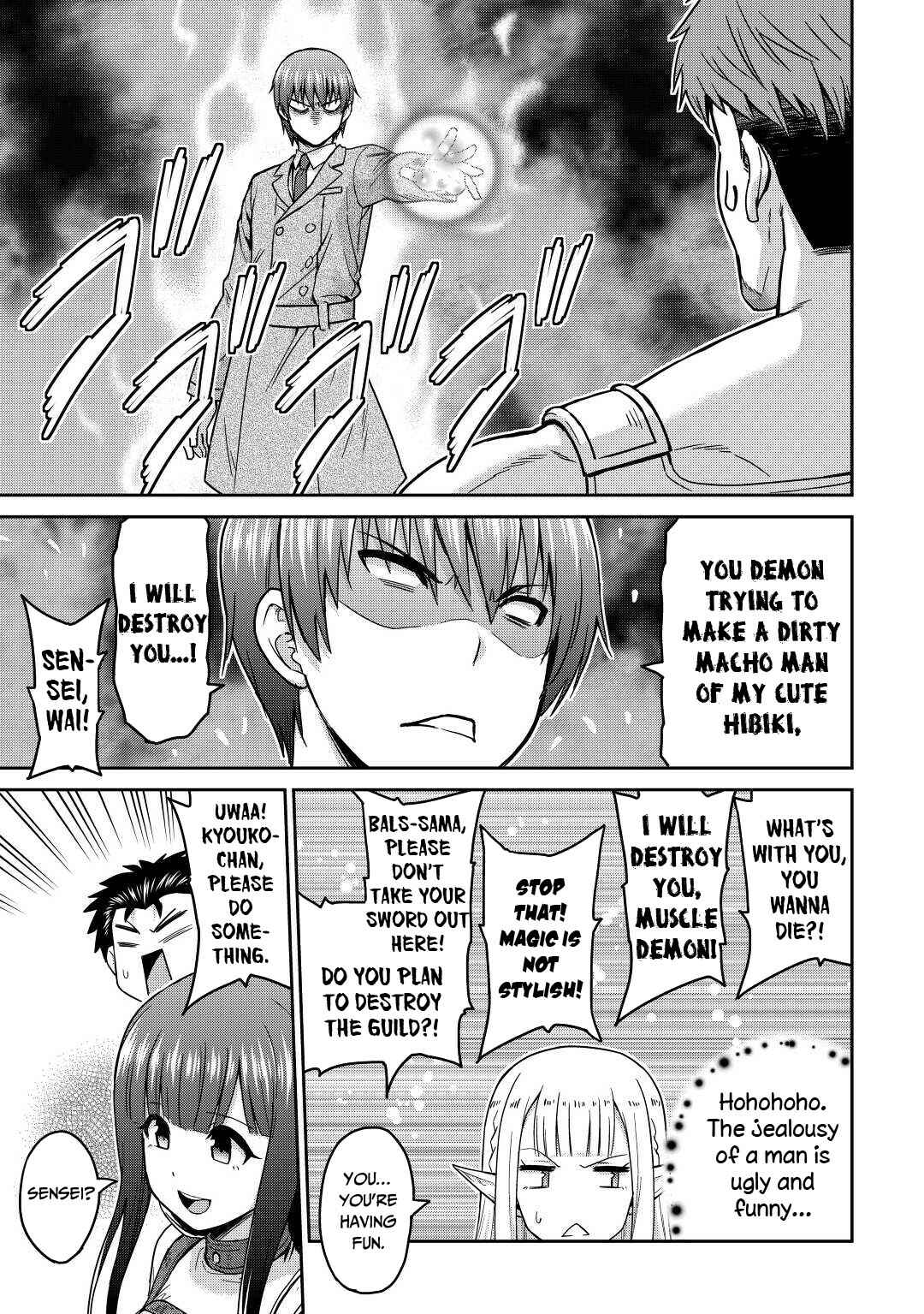 Page 31 Chapter 36 The Strongest Job Is Apparently Not a Hero or a Sage, but an Appraiser (Provisional)!