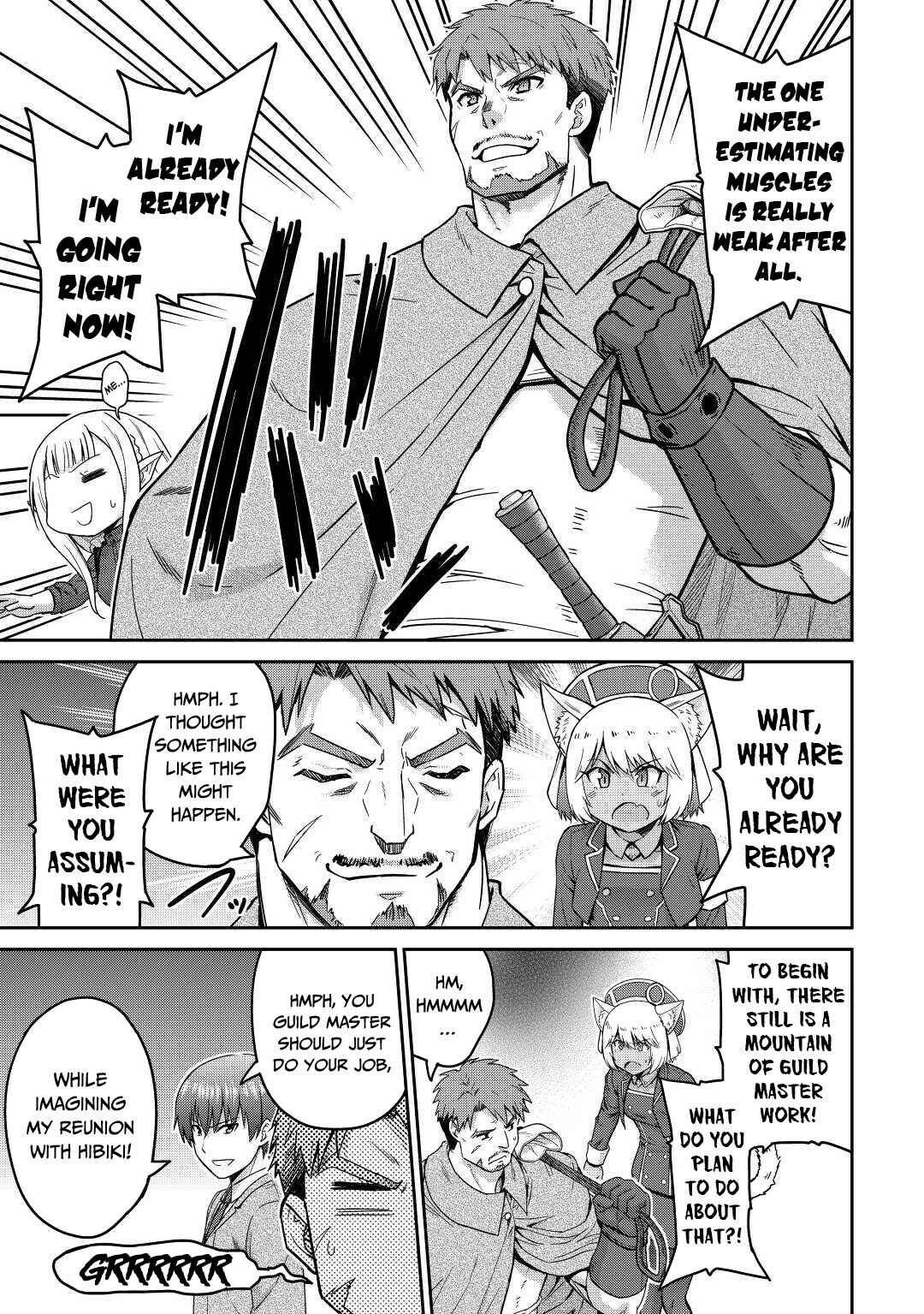 Page 33 Chapter 36 The Strongest Job Is Apparently Not a Hero or a Sage, but an Appraiser (Provisional)!