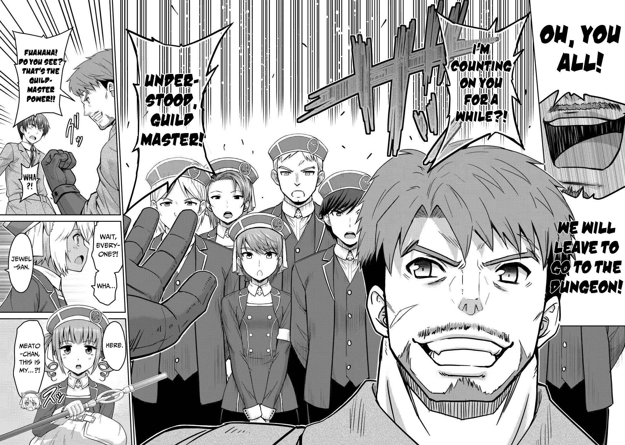 Page 34 Chapter 36 The Strongest Job Is Apparently Not a Hero or a Sage, but an Appraiser (Provisional)!
