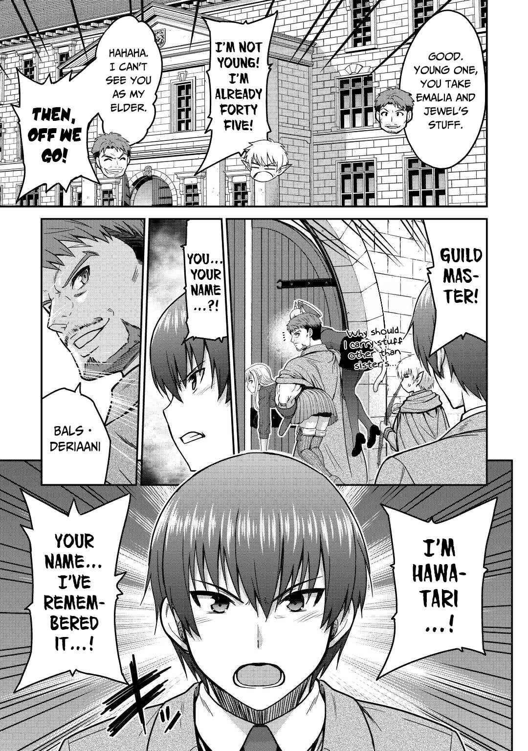 Page 38 Chapter 36 The Strongest Job Is Apparently Not a Hero or a Sage, but an Appraiser (Provisional)!