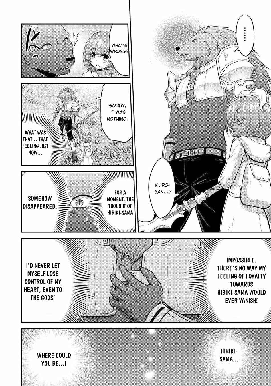 Page 3 Chapter 28 The Strongest Job Is Apparently Not a Hero or a Sage, but an Appraiser (Provisional)!