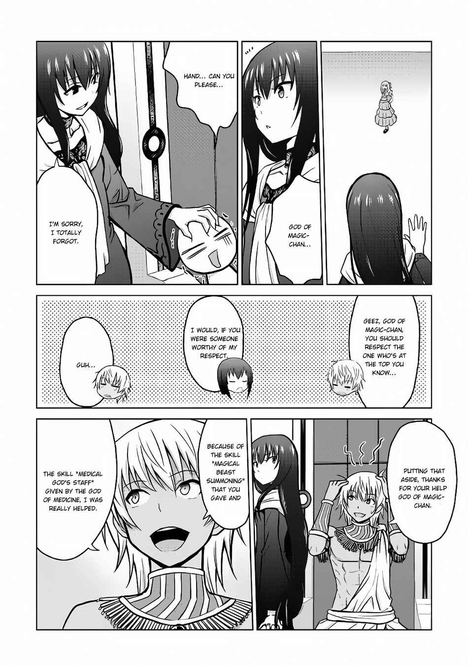Page 9 Chapter 16 The Strongest Job Is Apparently Not a Hero or a Sage, but an Appraiser (Provisional)!