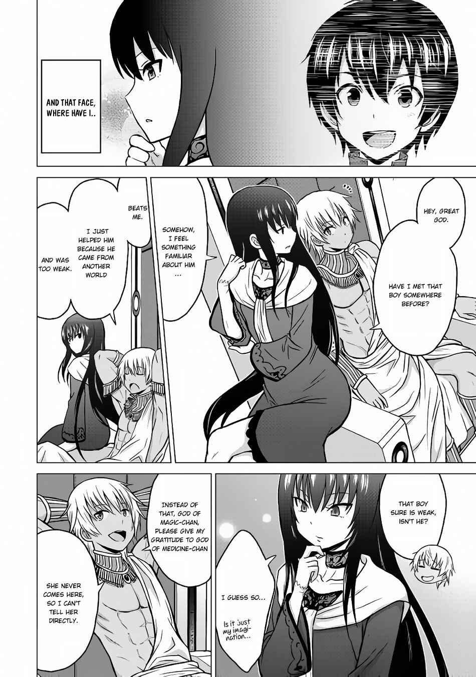 Page 11 Chapter 16 The Strongest Job Is Apparently Not a Hero or a Sage, but an Appraiser (Provisional)!