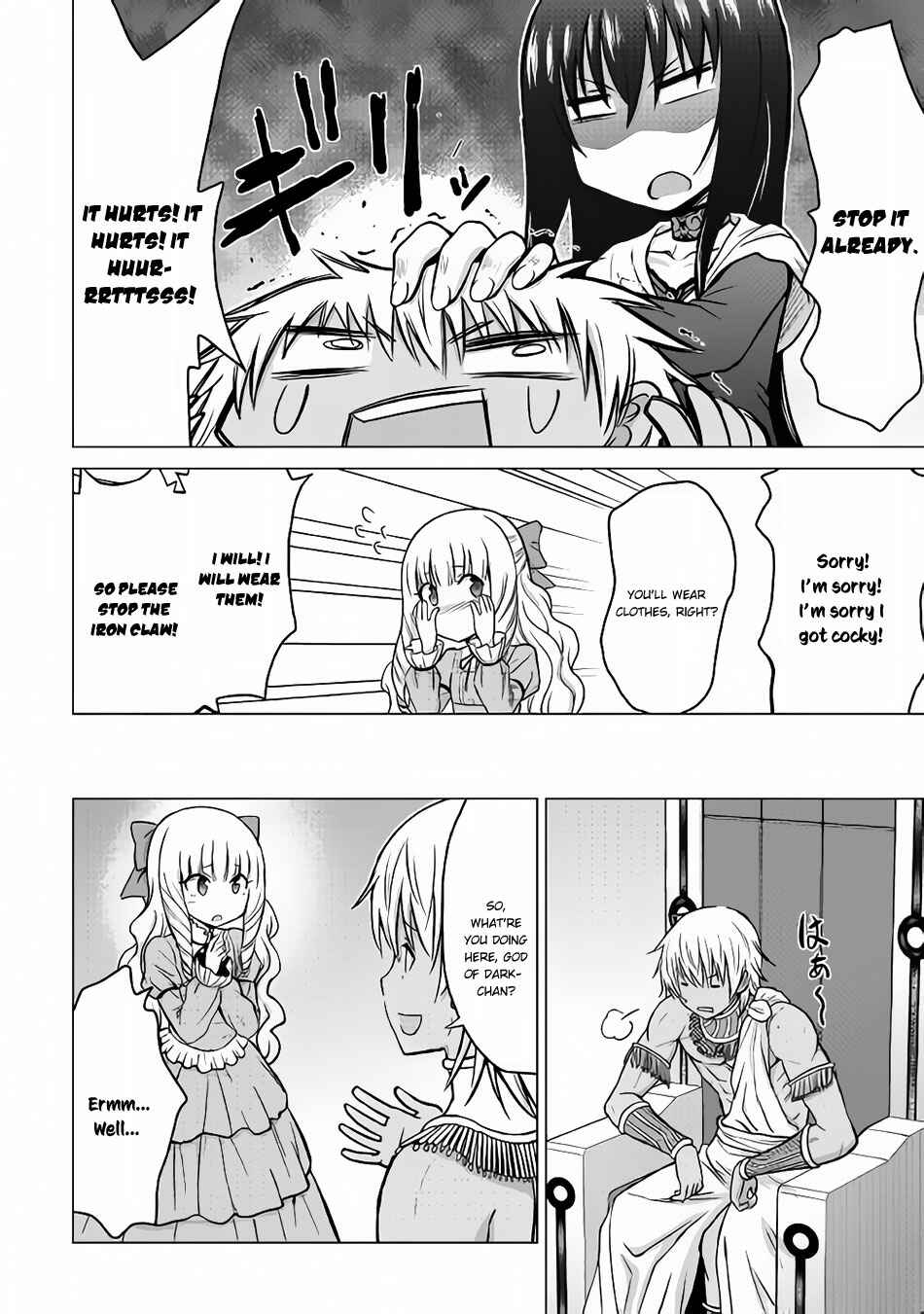 Page 5 Chapter 16 The Strongest Job Is Apparently Not a Hero or a Sage, but an Appraiser (Provisional)!
