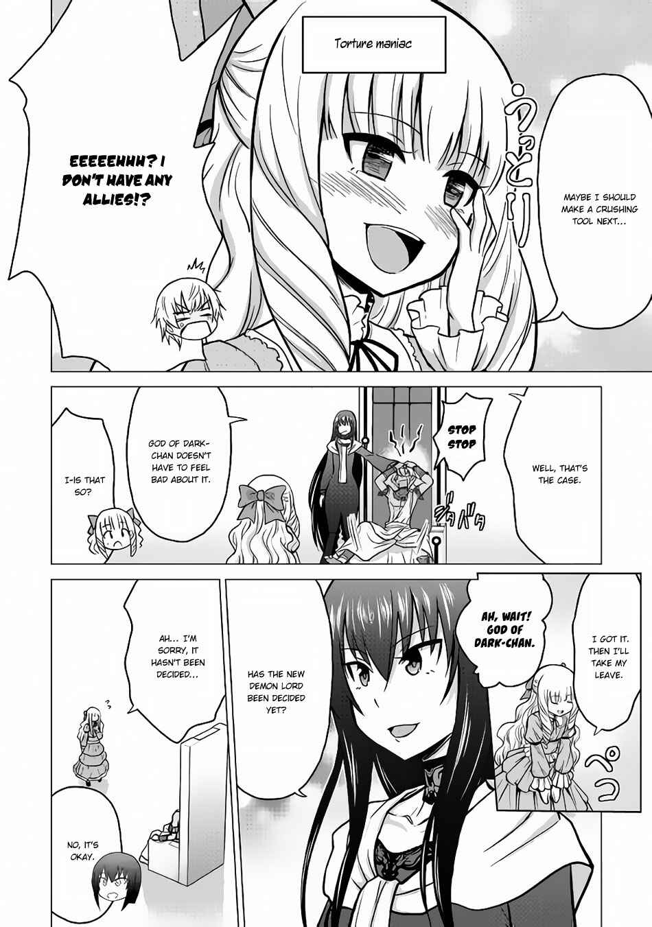 Page 7 Chapter 16 The Strongest Job Is Apparently Not a Hero or a Sage, but an Appraiser (Provisional)!