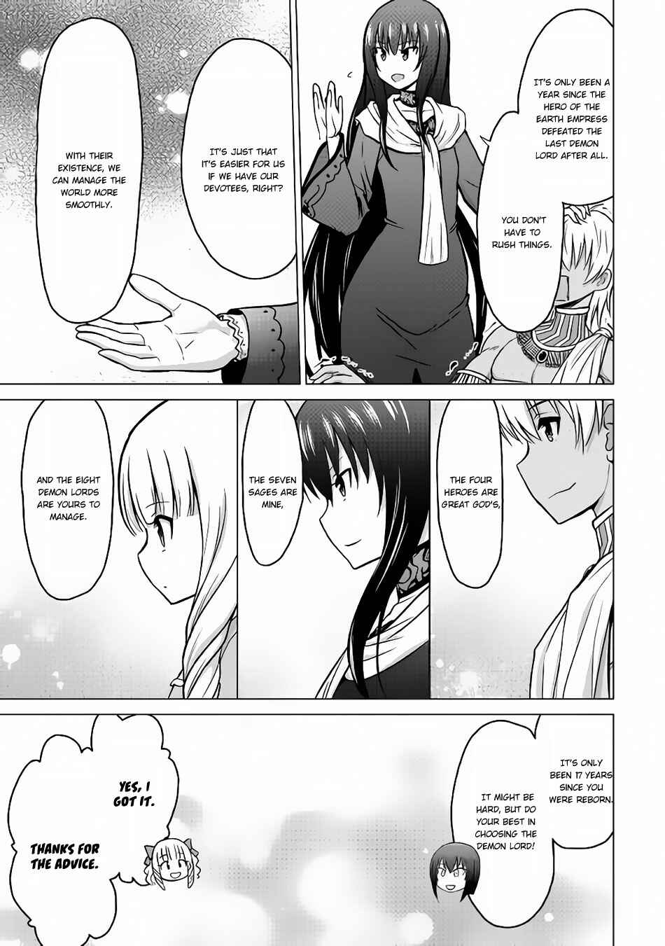 Page 8 Chapter 16 The Strongest Job Is Apparently Not a Hero or a Sage, but an Appraiser (Provisional)!