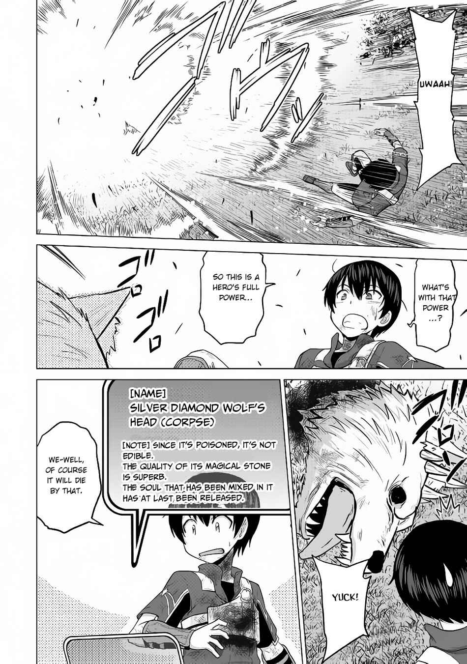 Page 14 Chapter 15 The Strongest Job Is Apparently Not a Hero or a Sage, but an Appraiser (Provisional)!