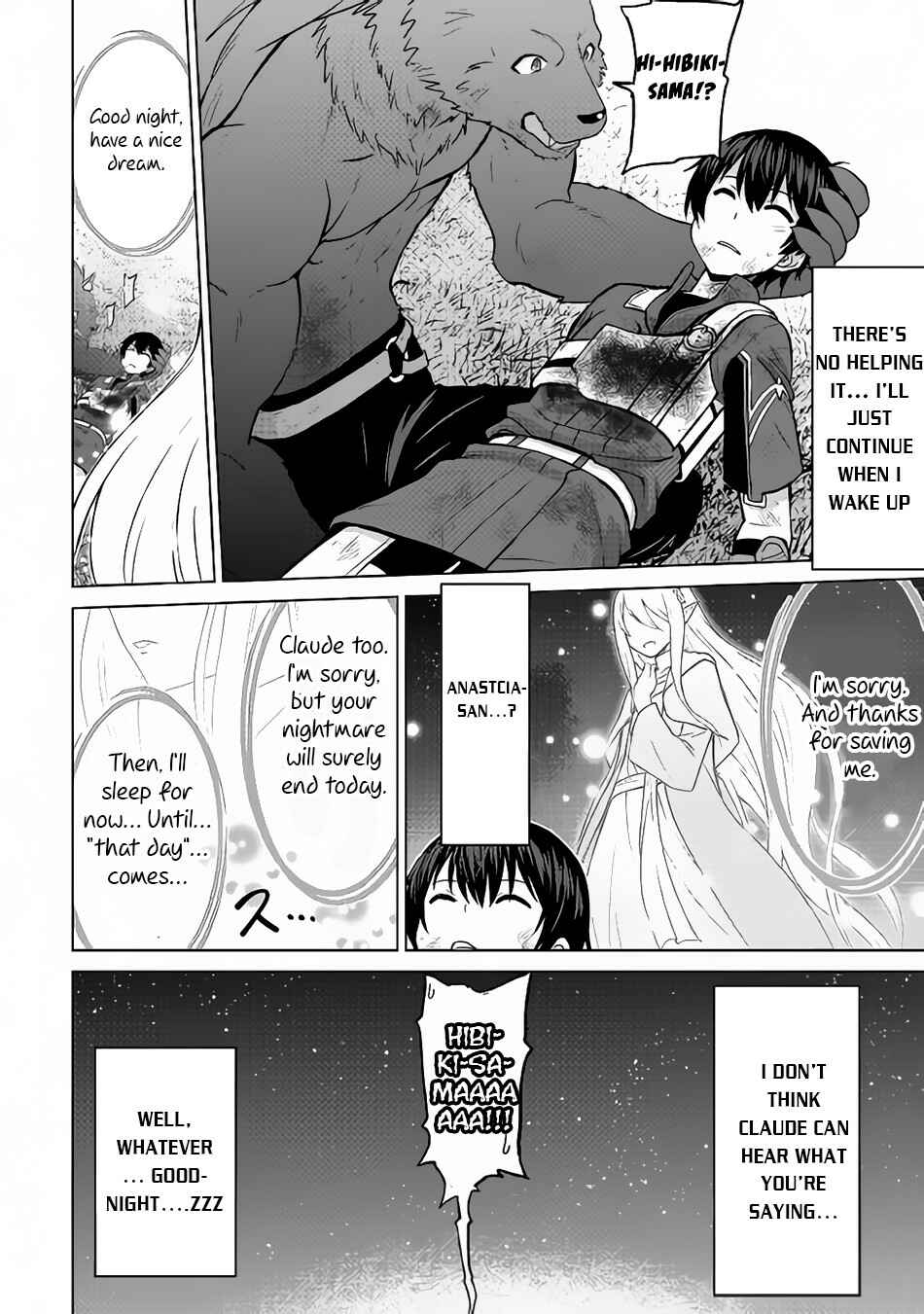 Page 24 Chapter 15 The Strongest Job Is Apparently Not a Hero or a Sage, but an Appraiser (Provisional)!