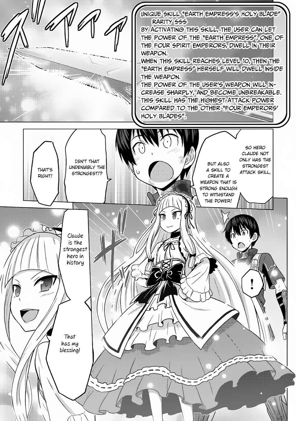 Page 8 Chapter 15 The Strongest Job Is Apparently Not a Hero or a Sage, but an Appraiser (Provisional)!