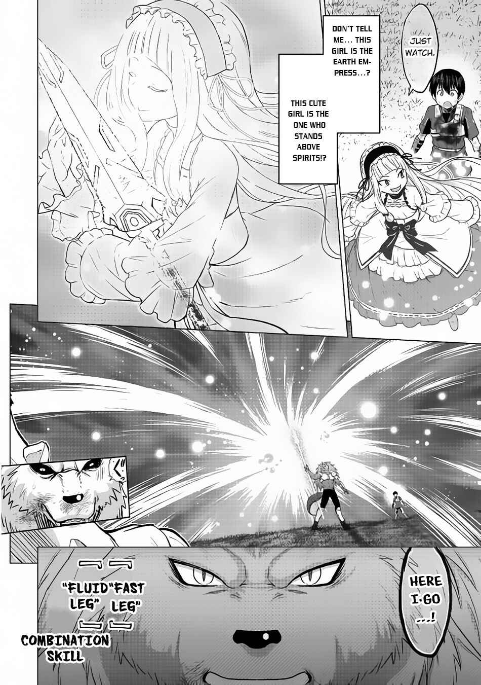 Page 9 Chapter 15 The Strongest Job Is Apparently Not a Hero or a Sage, but an Appraiser (Provisional)!