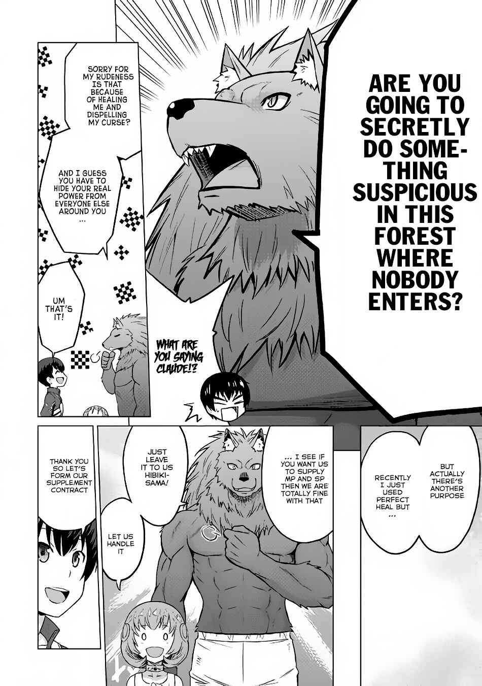 Page 20 Chapter 7 The Strongest Job Is Apparently Not a Hero or a Sage, but an Appraiser (Provisional)!