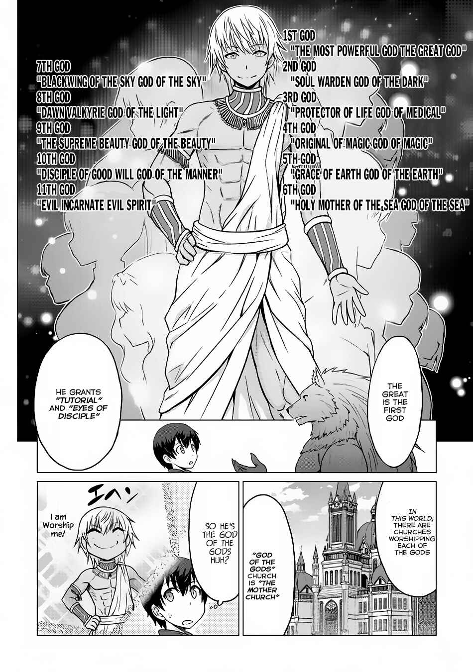 Page 26 Chapter 7 The Strongest Job Is Apparently Not a Hero or a Sage, but an Appraiser (Provisional)!