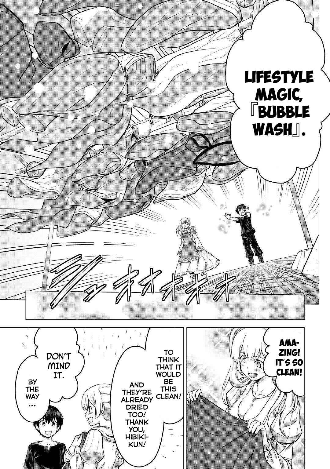 Page 10 Chapter 19 The Strongest Job Is Apparently Not a Hero or a Sage, but an Appraiser (Provisional)!
