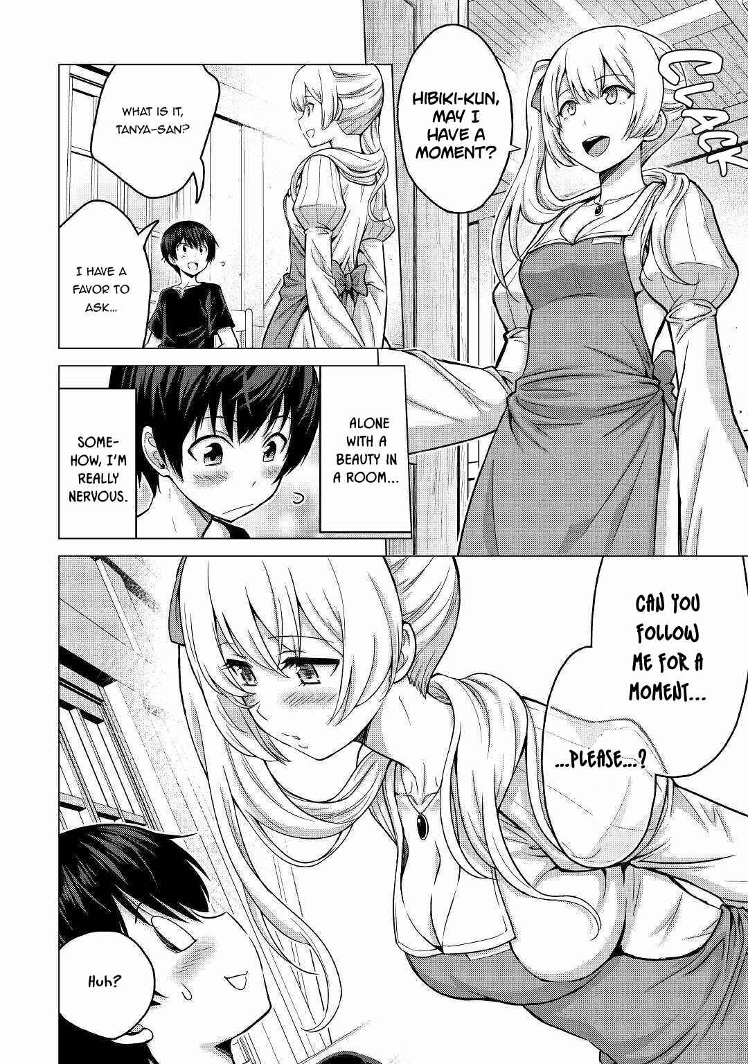 Page 3 Chapter 19 The Strongest Job Is Apparently Not a Hero or a Sage, but an Appraiser (Provisional)!