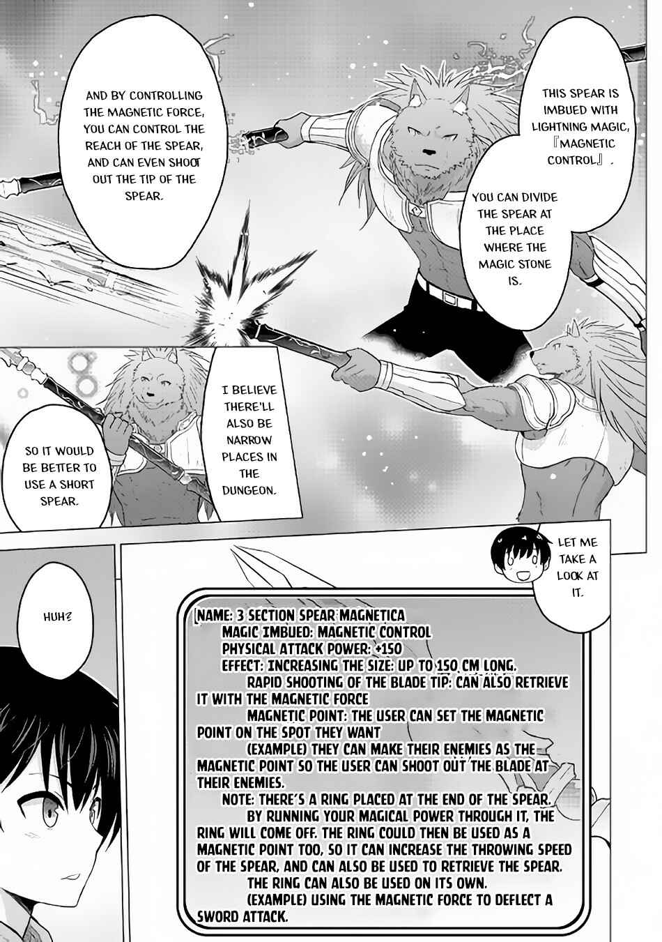 Page 14 Chapter 17 The Strongest Job Is Apparently Not a Hero or a Sage, but an Appraiser (Provisional)!