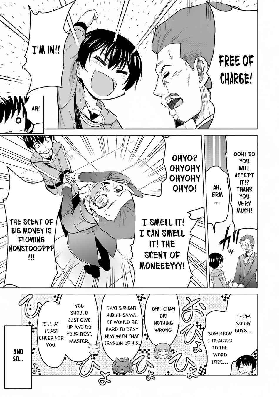 Page 18 Chapter 17 The Strongest Job Is Apparently Not a Hero or a Sage, but an Appraiser (Provisional)!