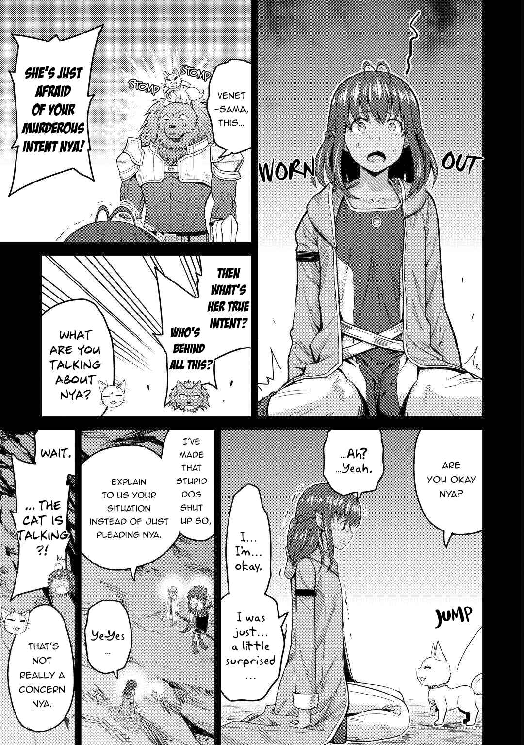 Page 14 Chapter 32 The Strongest Job Is Apparently Not a Hero or a Sage, but an Appraiser (Provisional)!