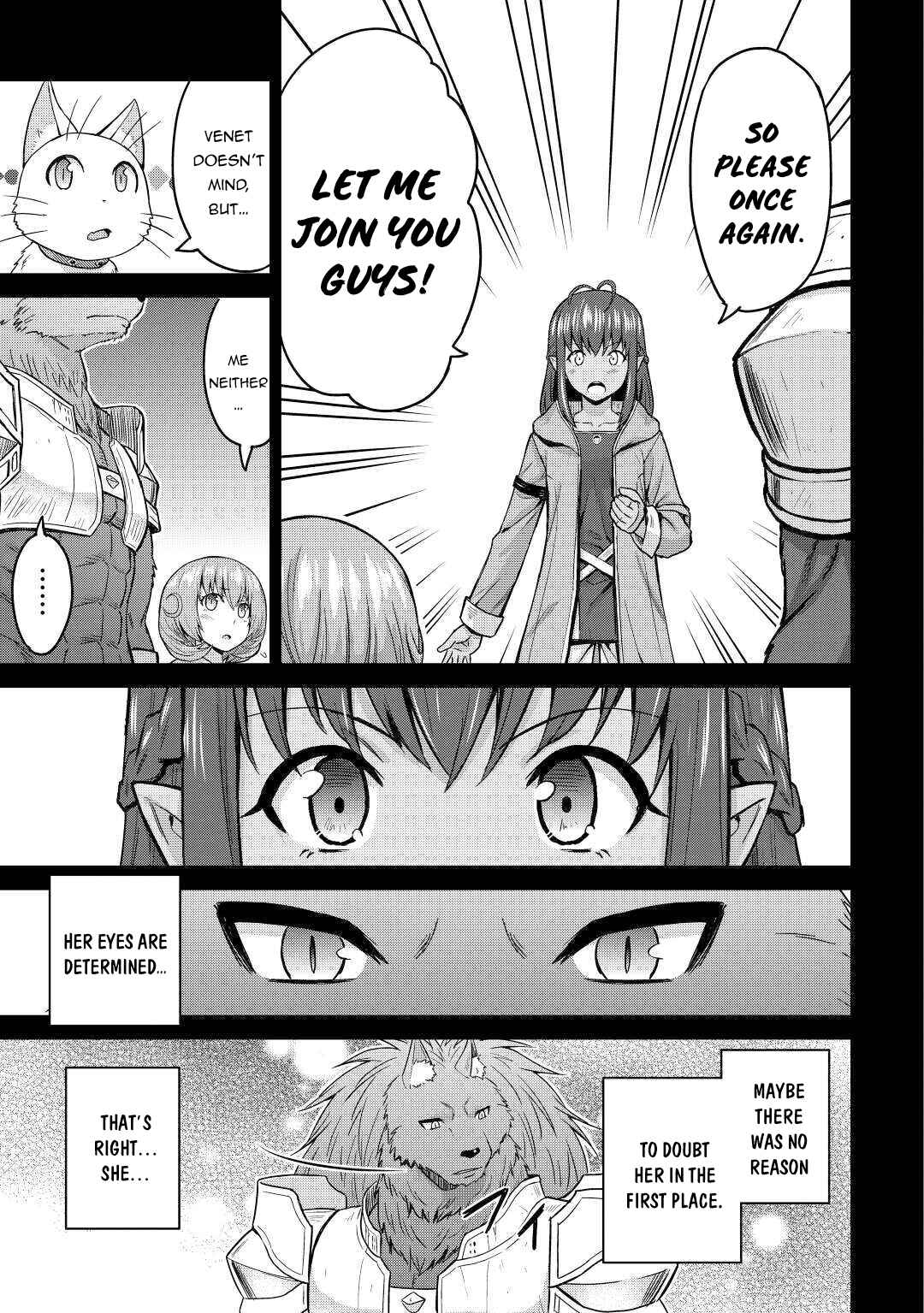 Page 20 Chapter 32 The Strongest Job Is Apparently Not a Hero or a Sage, but an Appraiser (Provisional)!